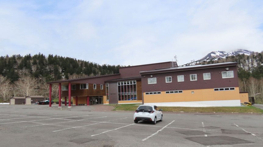 HOKKAIDO: LAST FRONTIER&nbsp;(I)